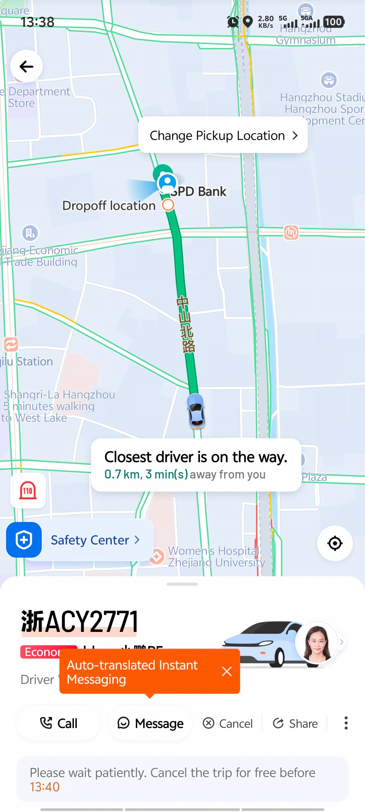 DiDi matched screen �� driver photo, license plate, car color, real-time location