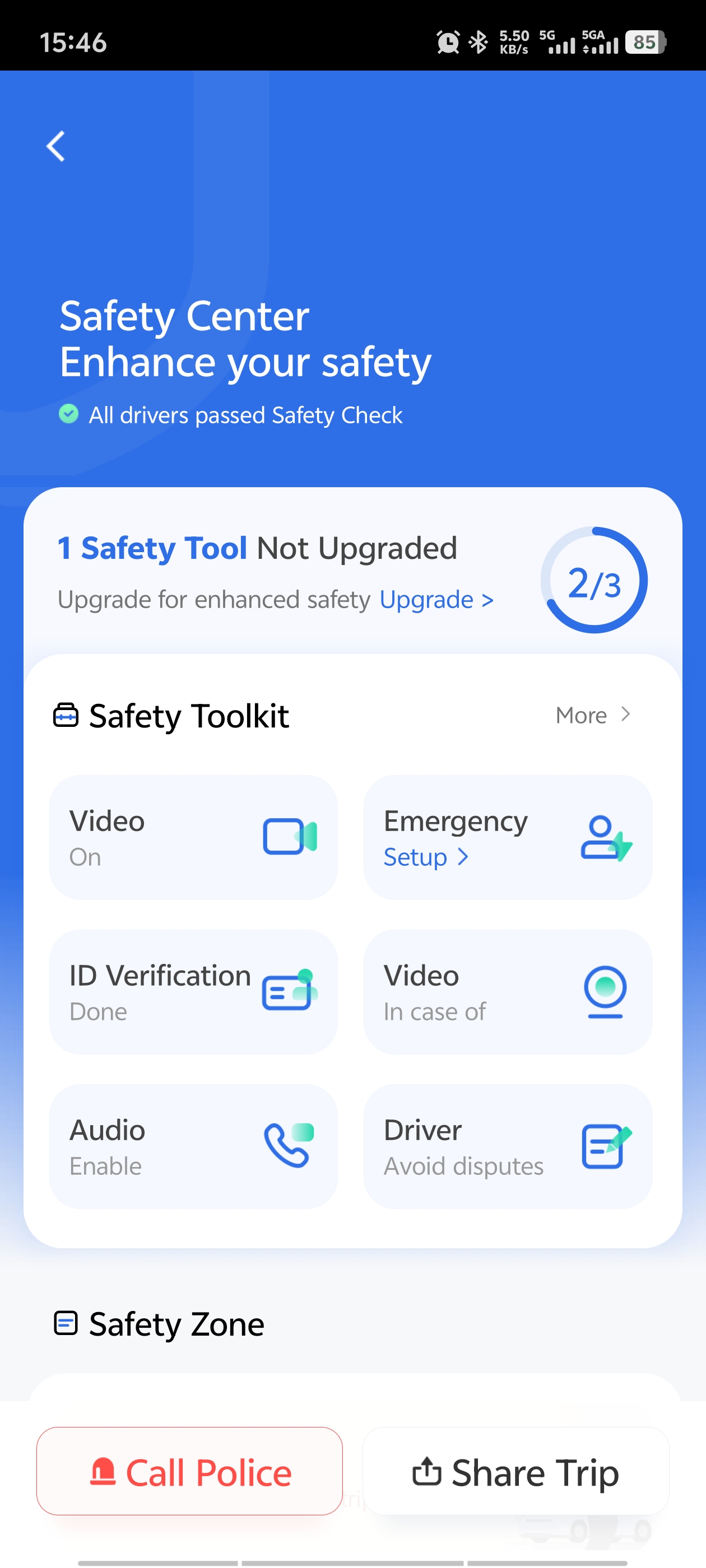 DiDi Safety Center �� trip sharing, emergency alarm, safety options