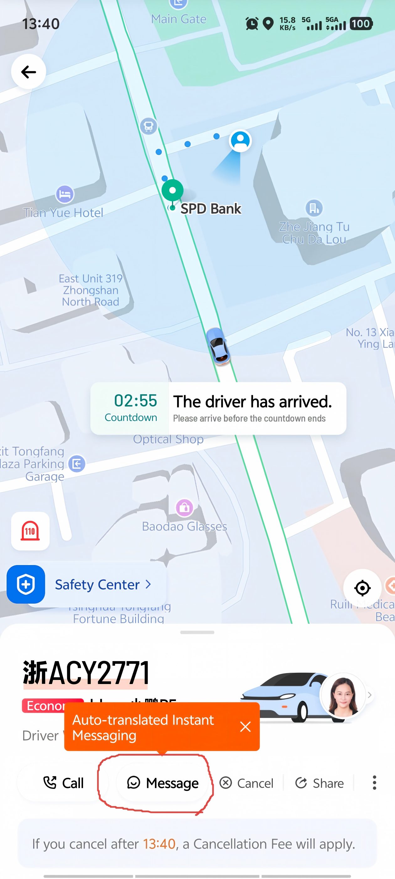 DiDi in-app messaging with auto-translate between English and Chinese