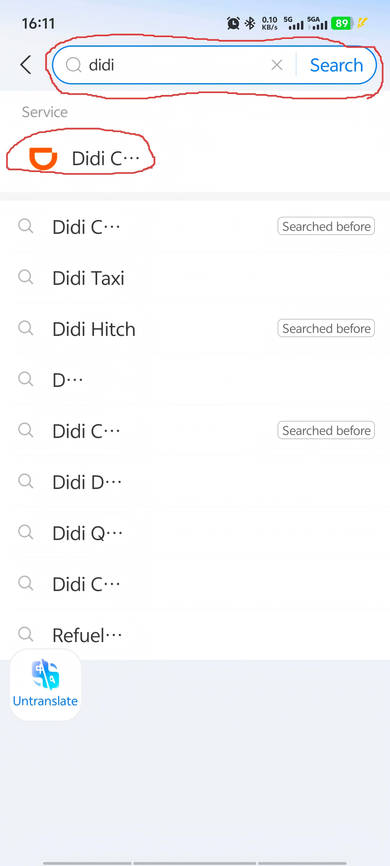 Alipay search results �� select orange DiDi Chuxing