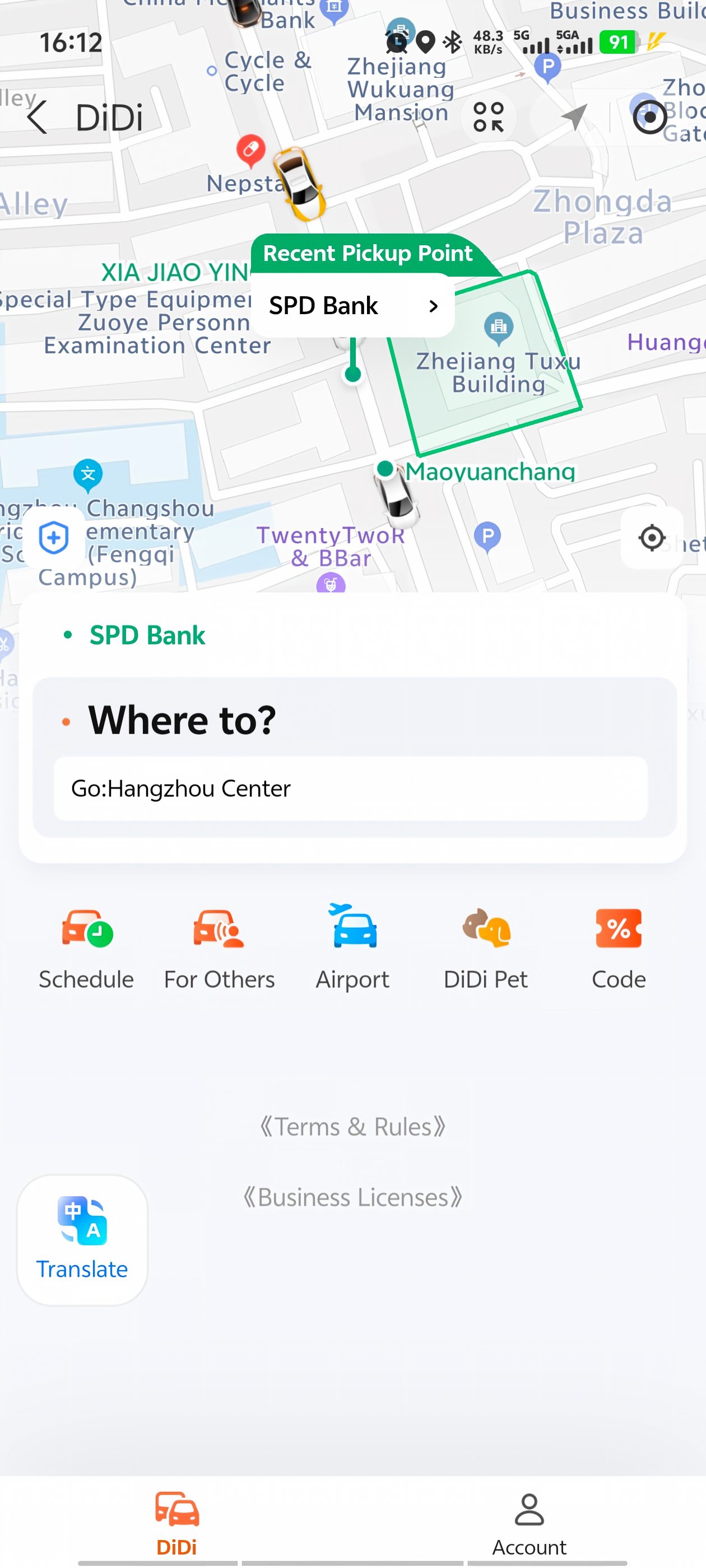 DiDi mini-program booking �� enter destination