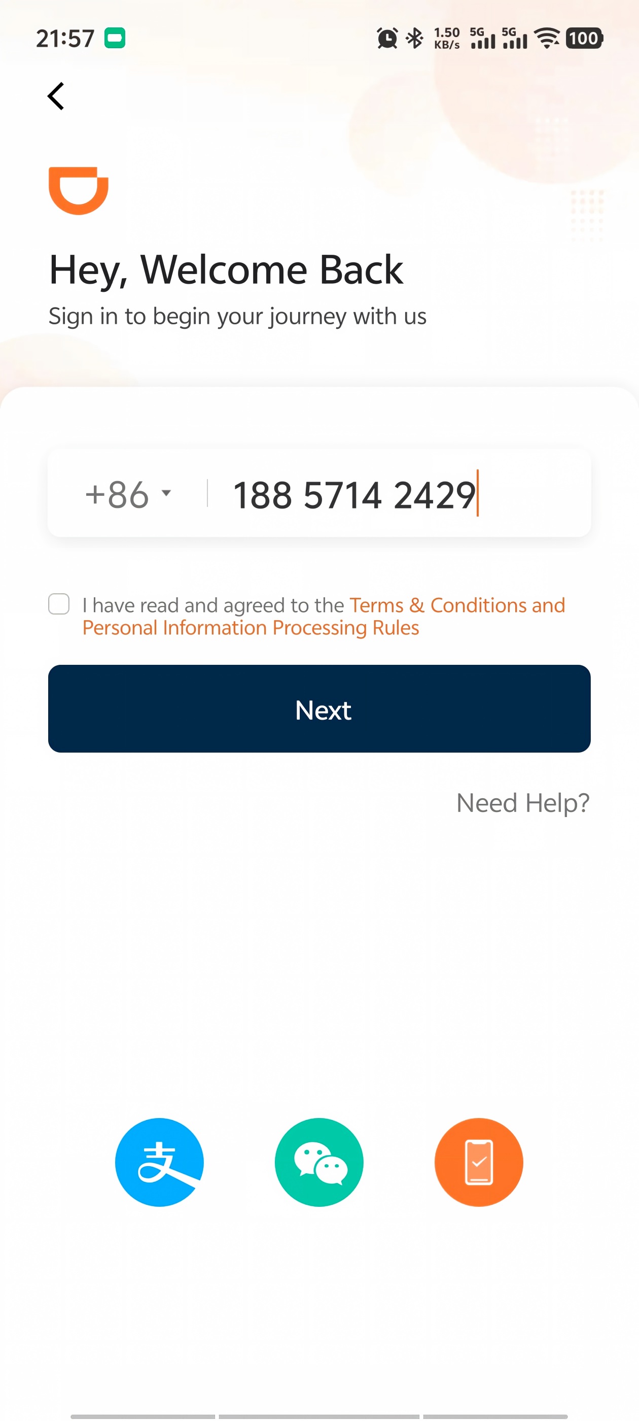 DiDi registration screen �� select country code and enter phone number
