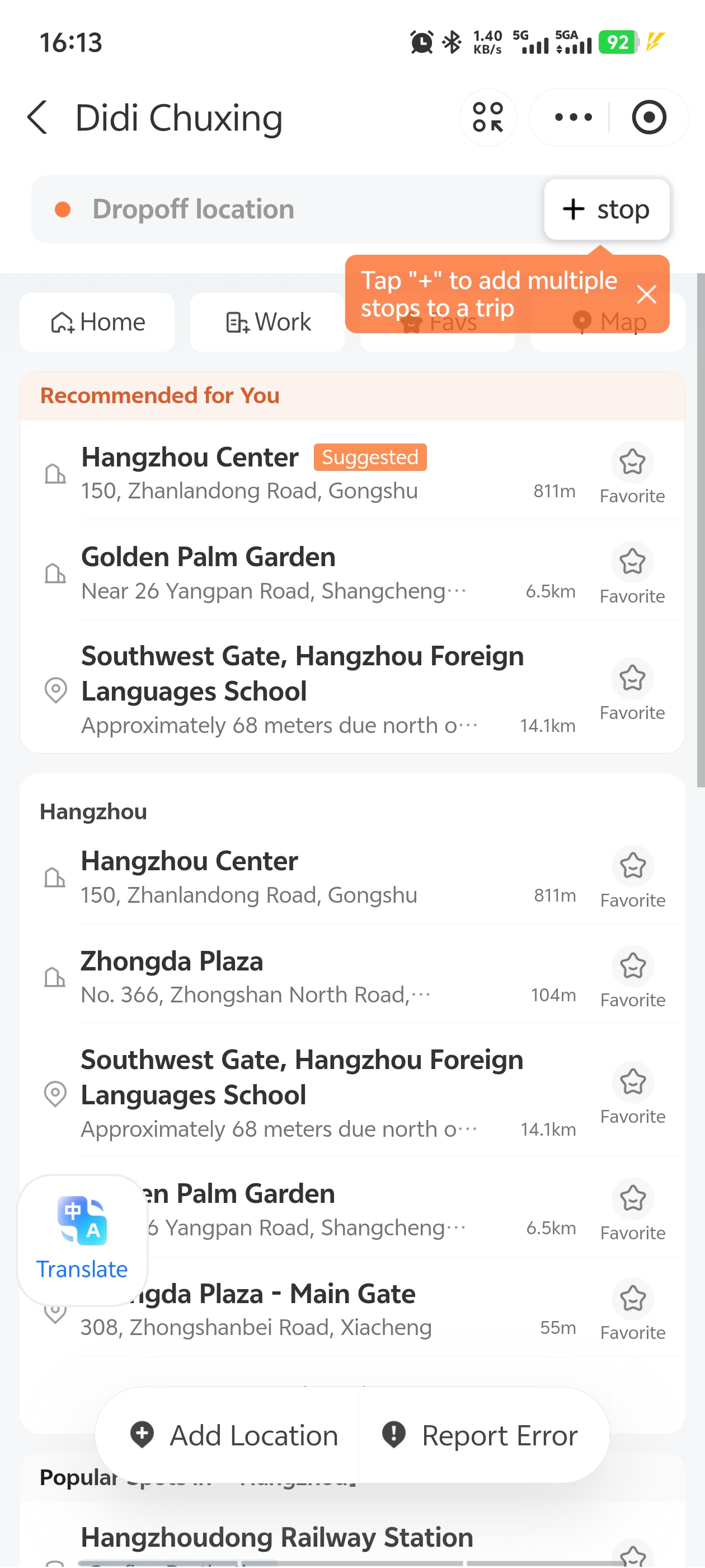 DiDi mini-program �� choose vehicle type and confirm