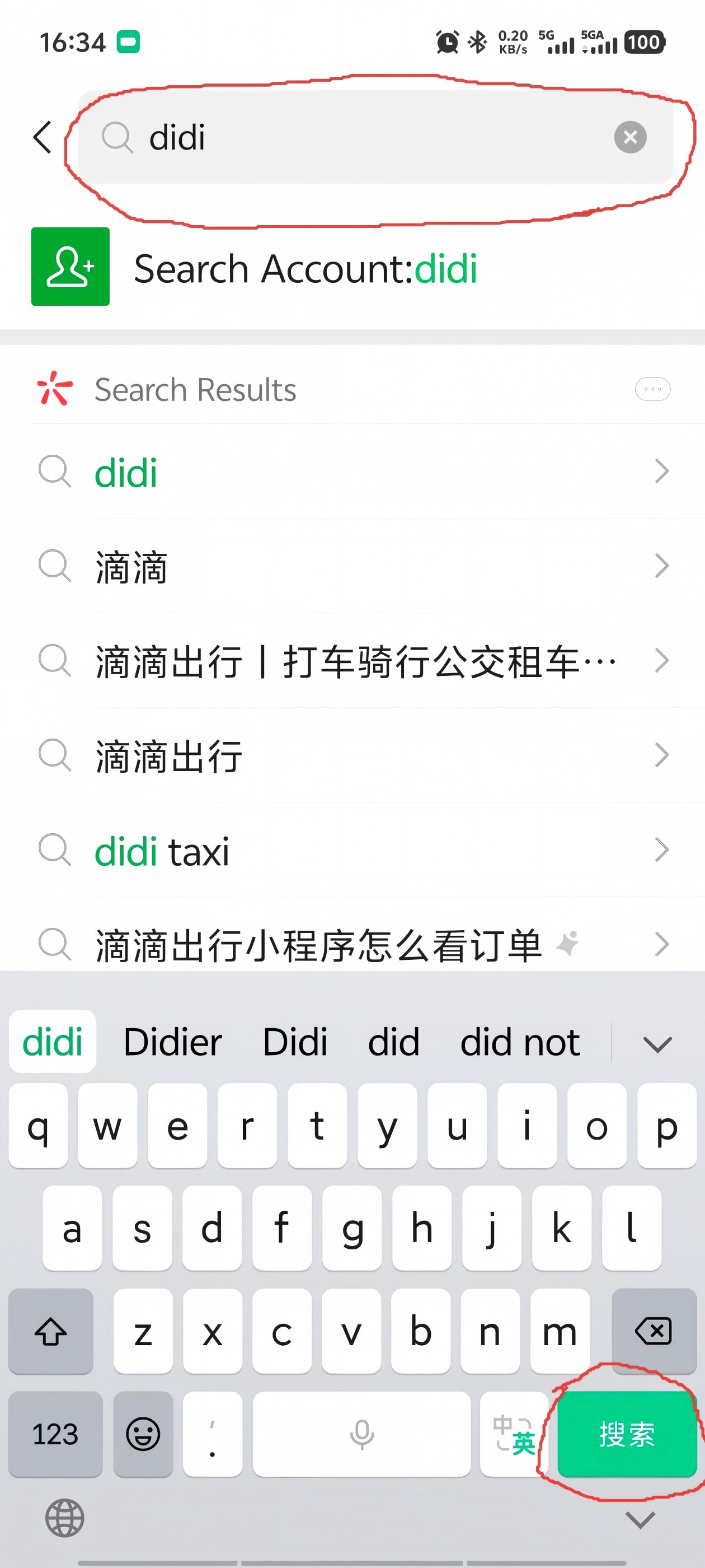 WeChat search �� type didi and search
