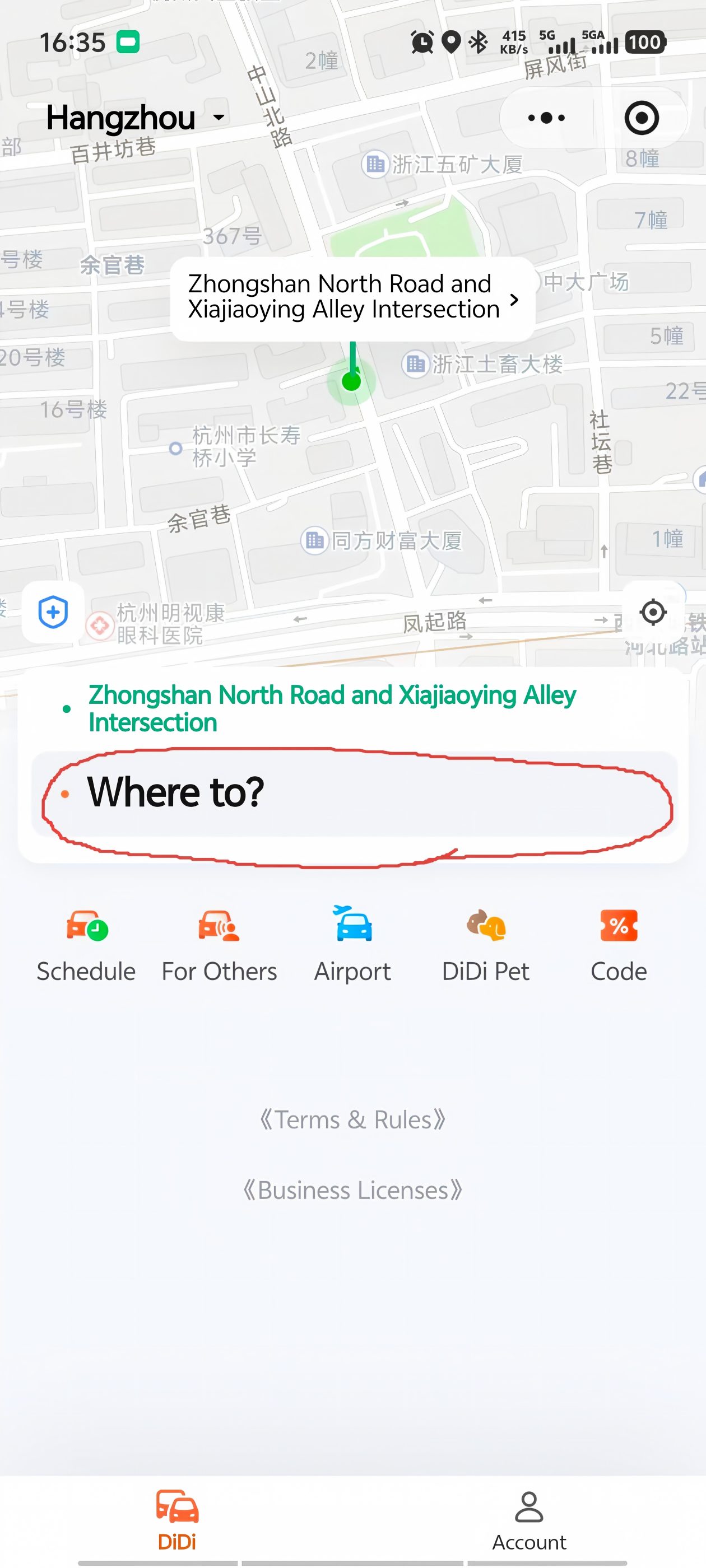 DiDi mini-program in WeChat �� enter destination