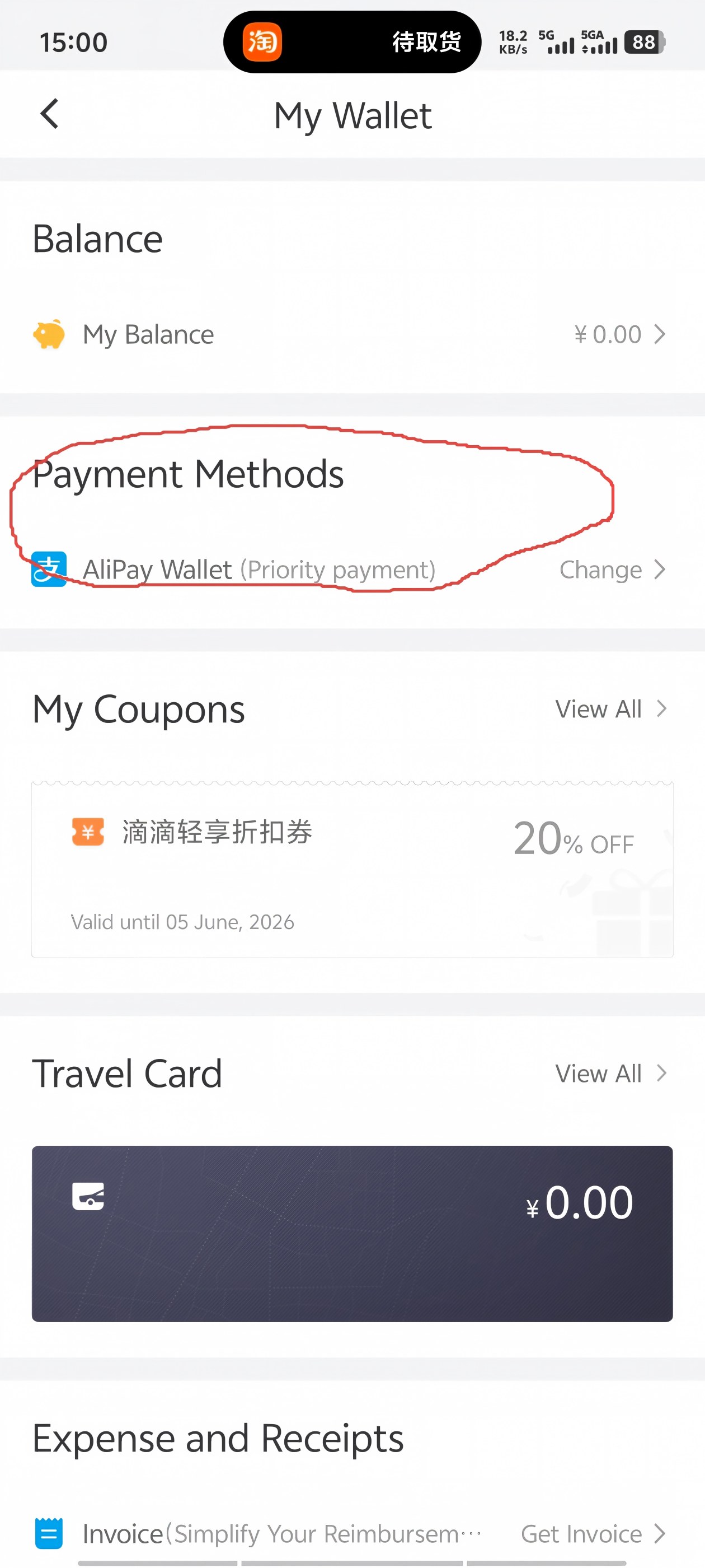 DiDi Payment Methods screen �� add a card or choose a payment option