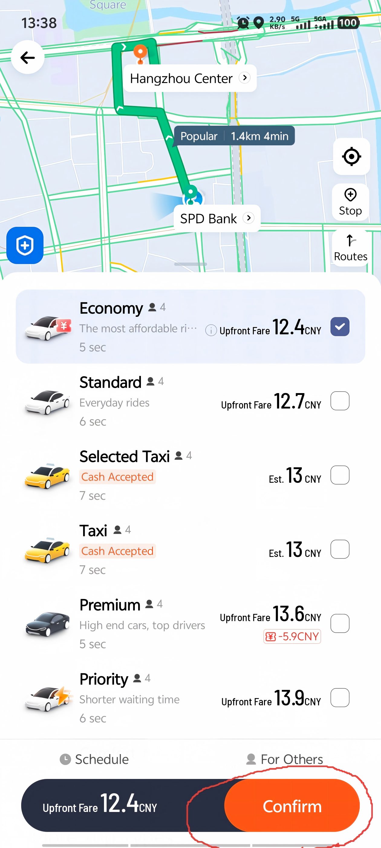 DiDi booking screen �� choose vehicle type and tap Confirm