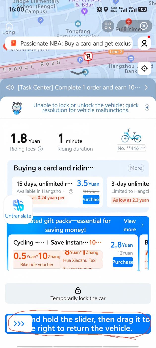 Alipay screen showing the bike unlocked and timer running, with Return the Vehicle button at the bottom