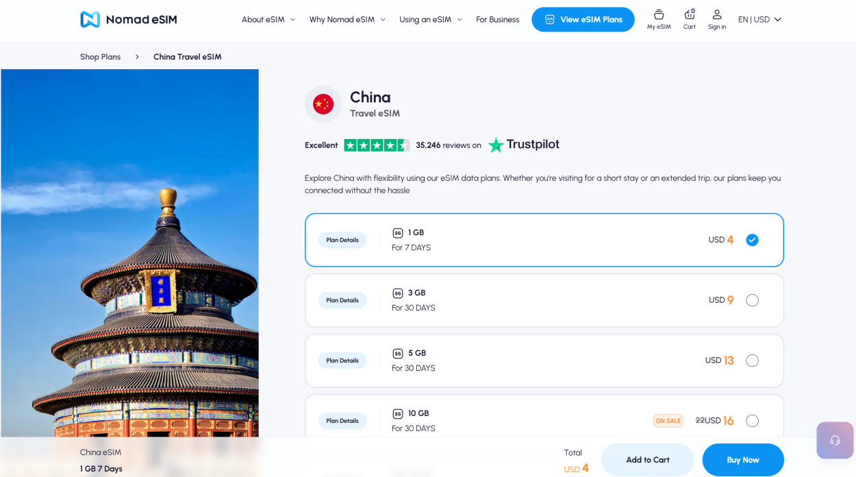 Nomad China eSIM plan page