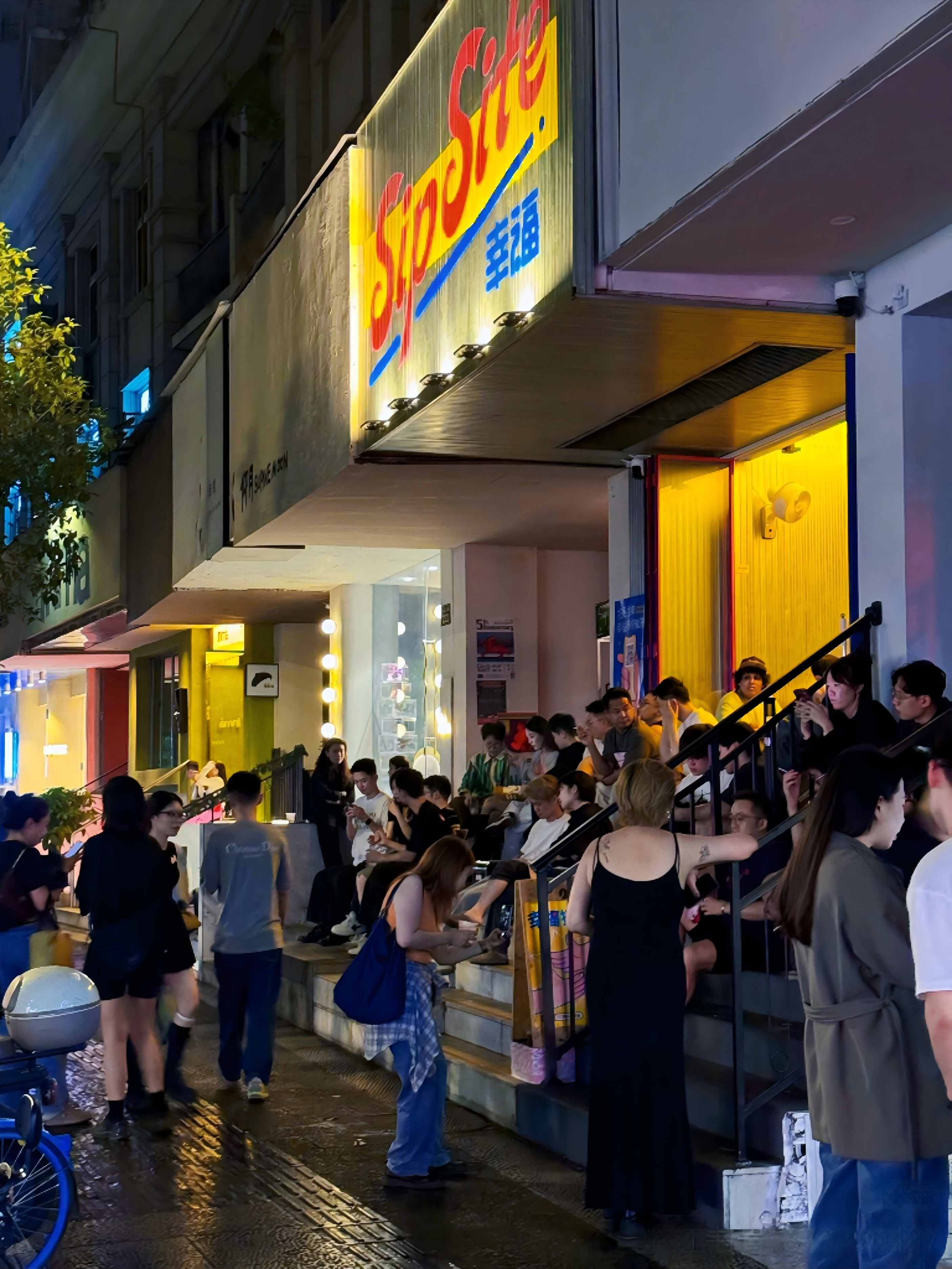 Zhongshan North Road — Hangzhou's craft beer and cocktail strip