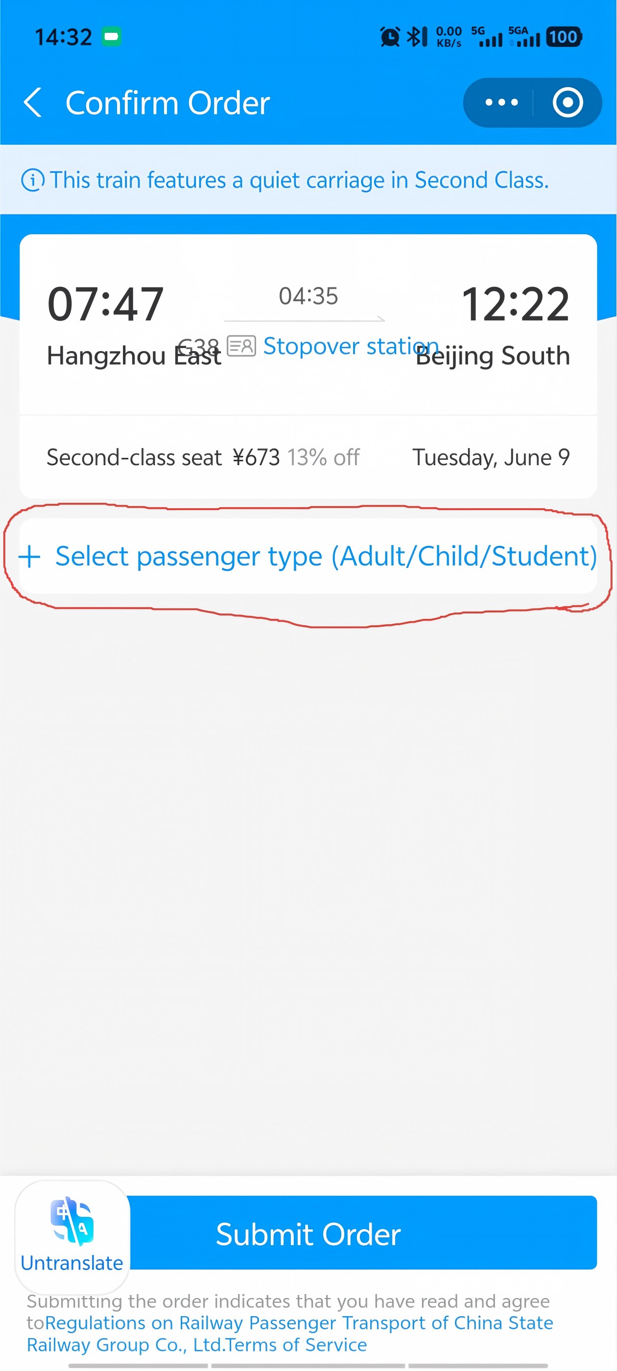 Select passenger type button on the booking screen