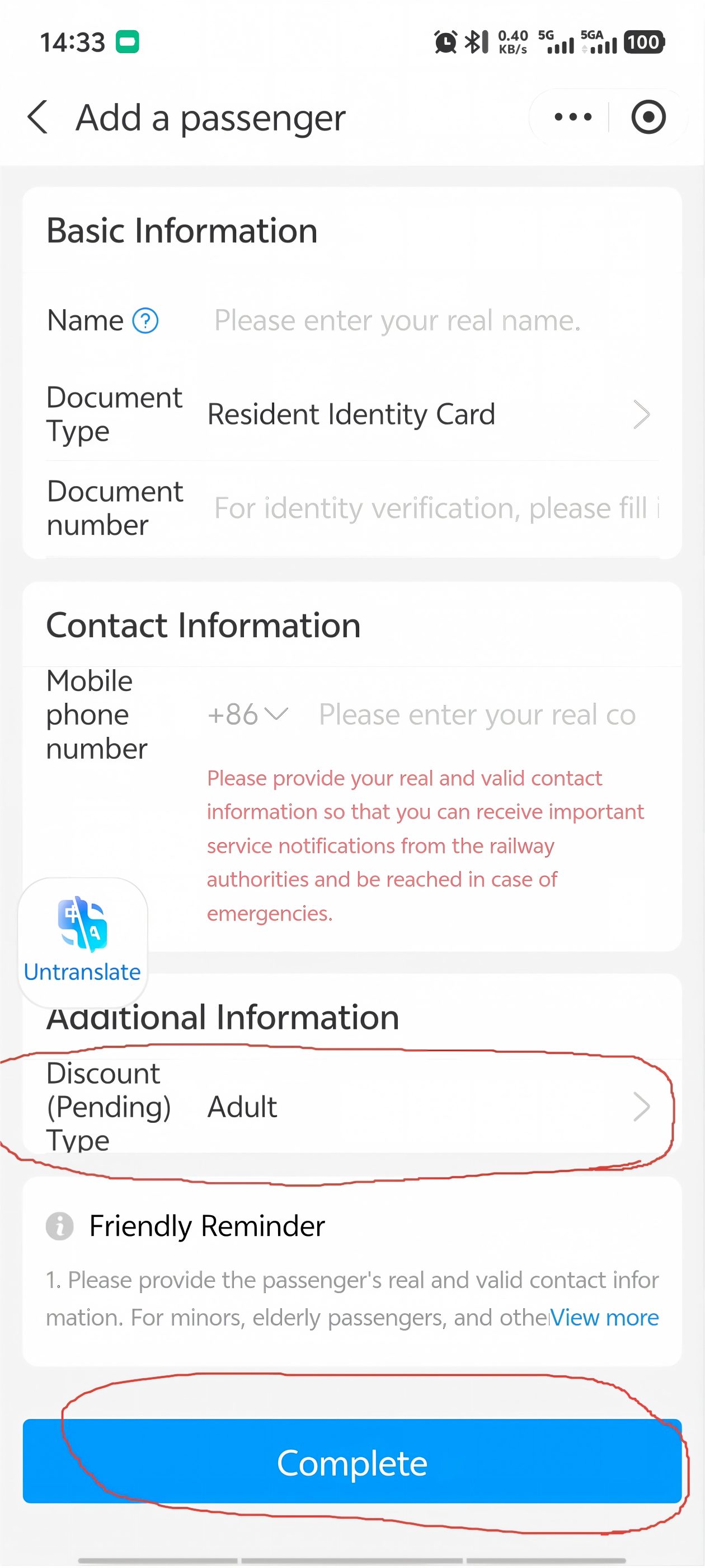 Final step �� passenger type selection and Complete button