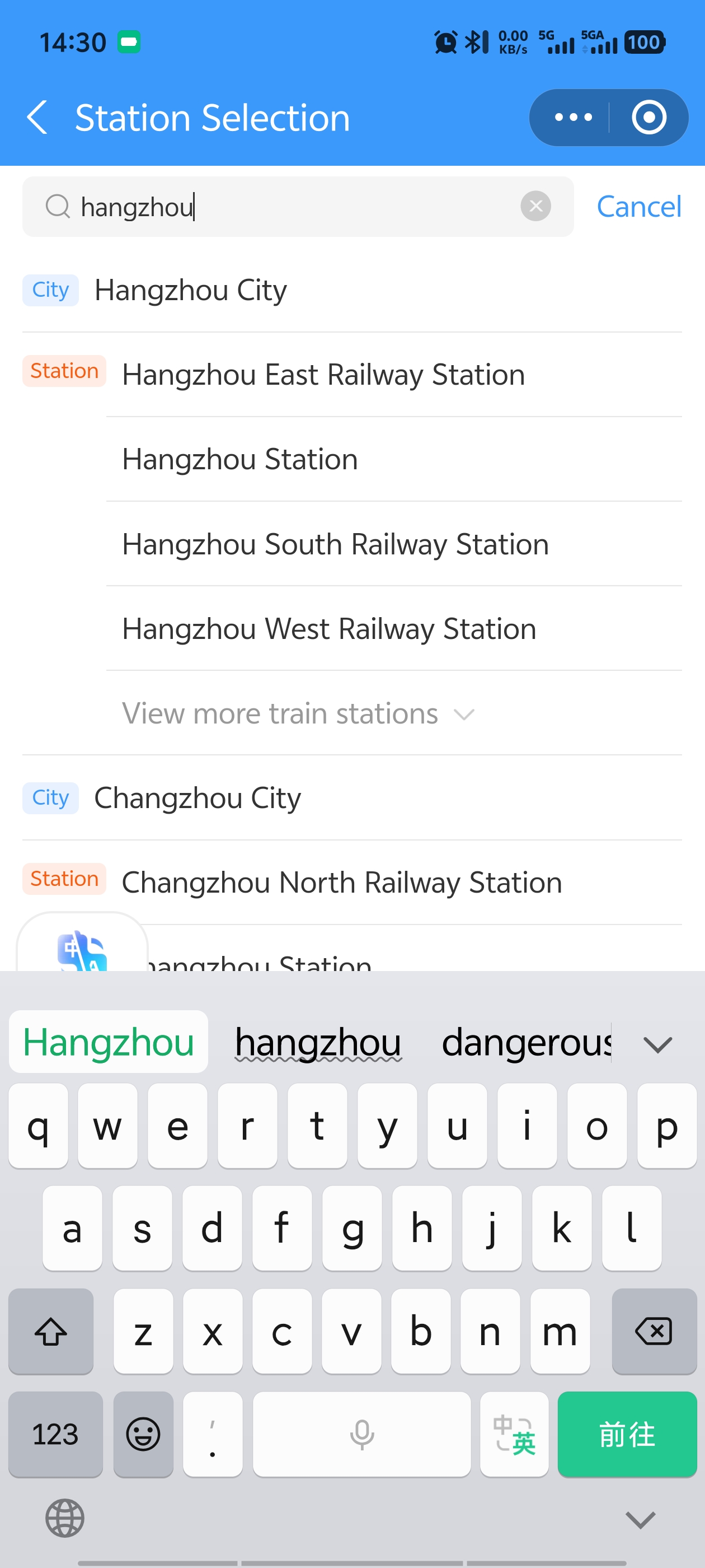 Selecting departure station �� Hangzhou with multiple station options