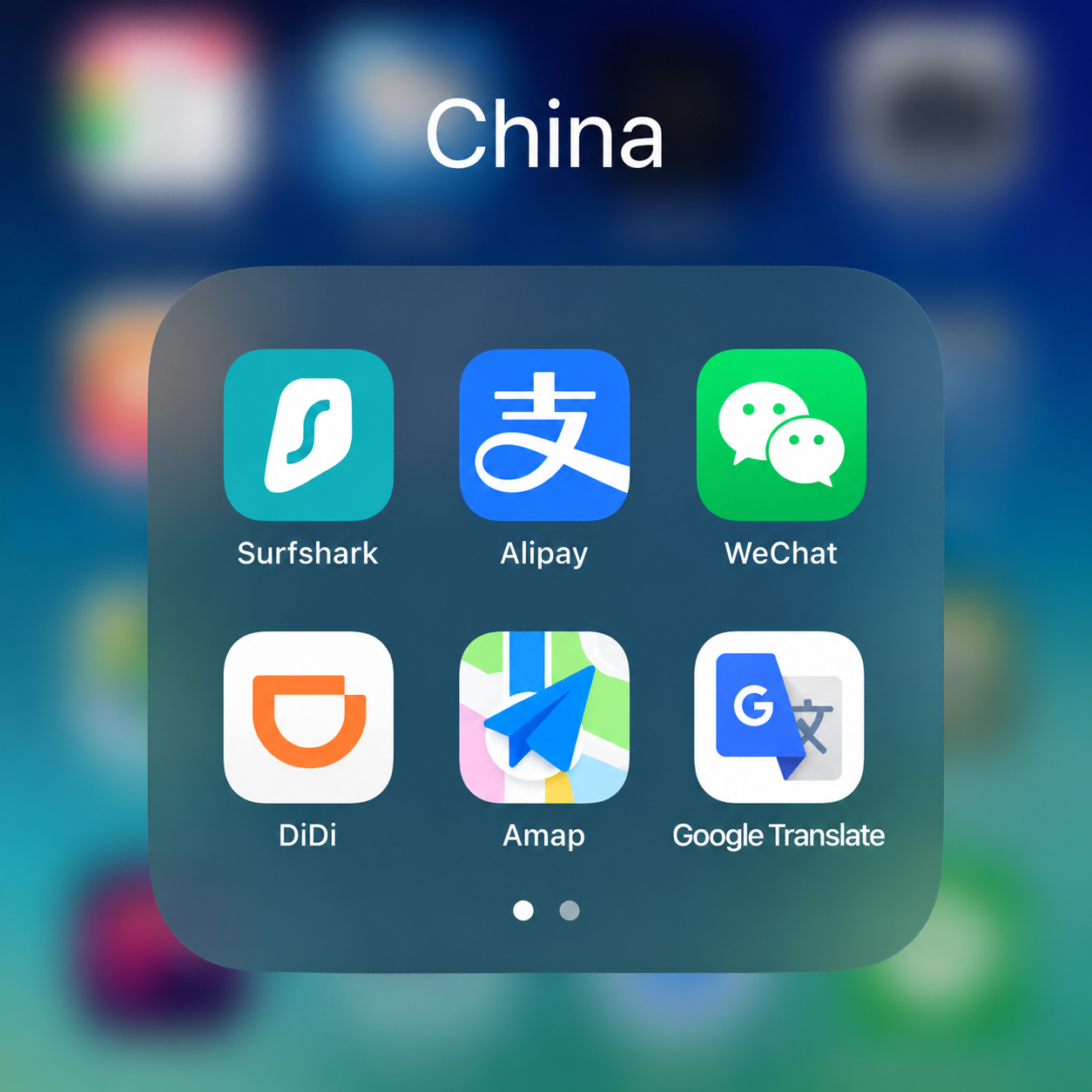 China folder on iPhone �� all essential apps in one place